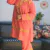 Salmon Aari Embroidered Co-ord Set | Size 50